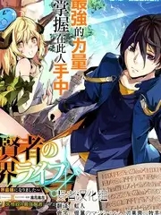综艺《声线改造计划》更新至第6期在线观看